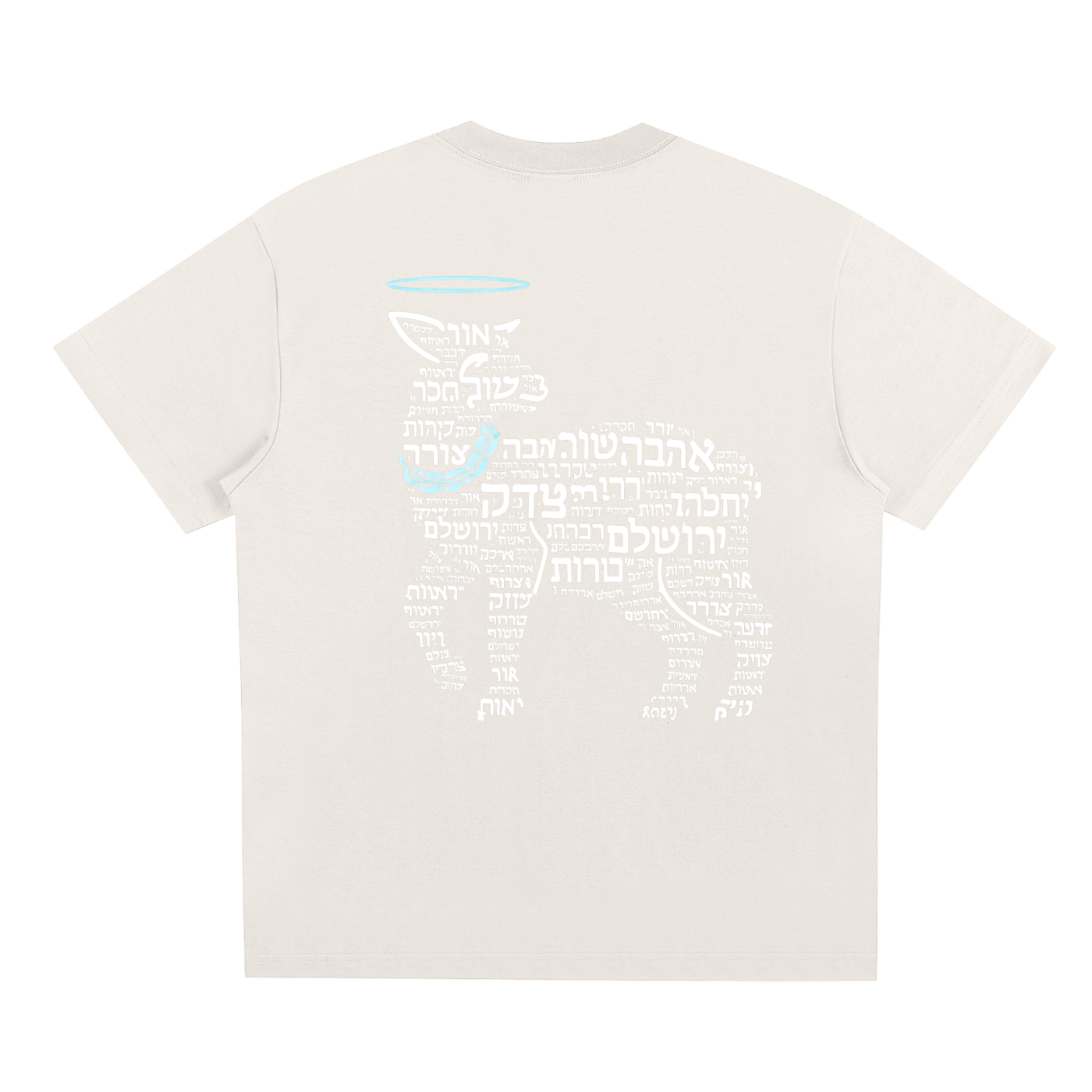 Sky Blue Lamb Quick-Dry Cooling T-Shirt