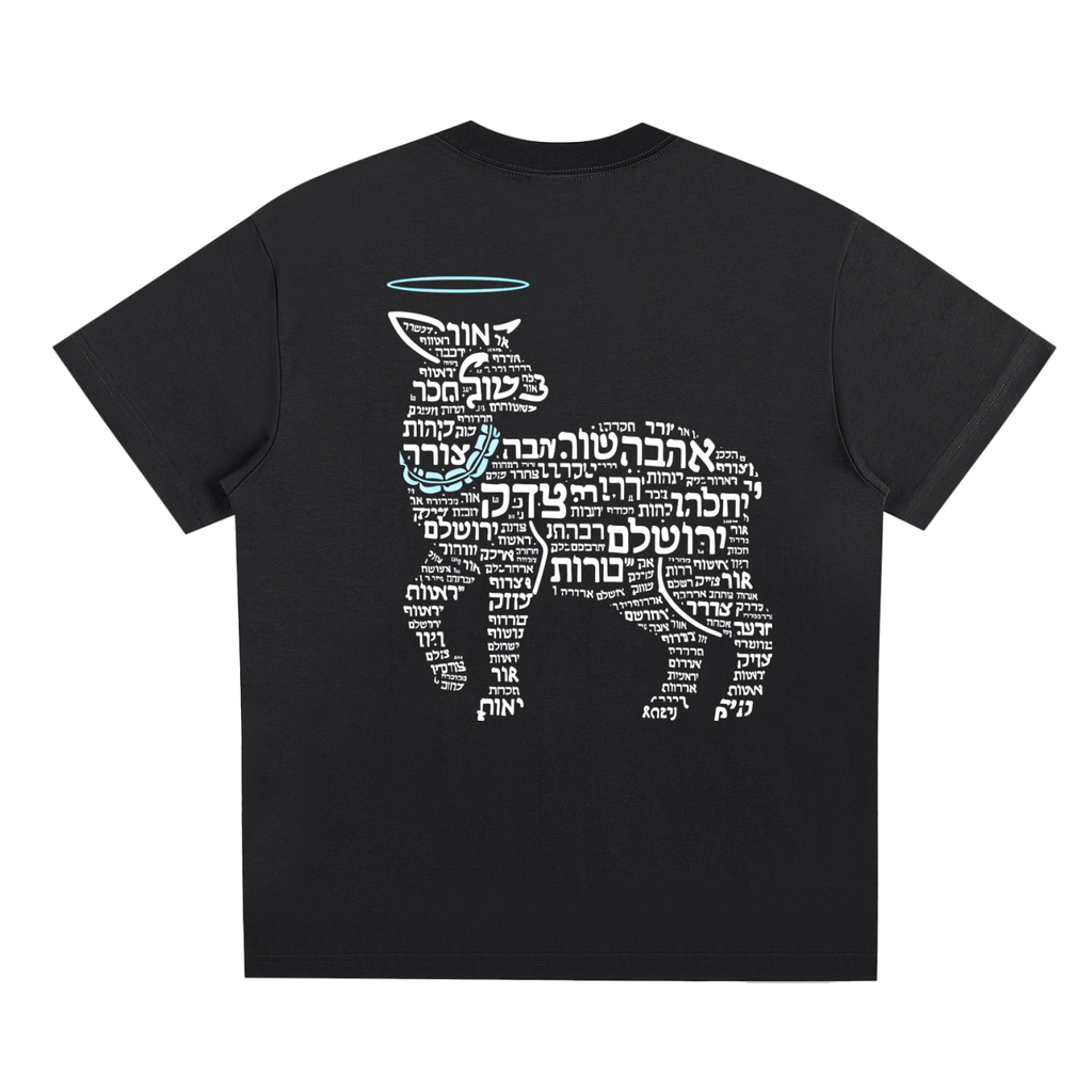 Sky Blue Lamb Quick-Dry Cooling T-Shirt